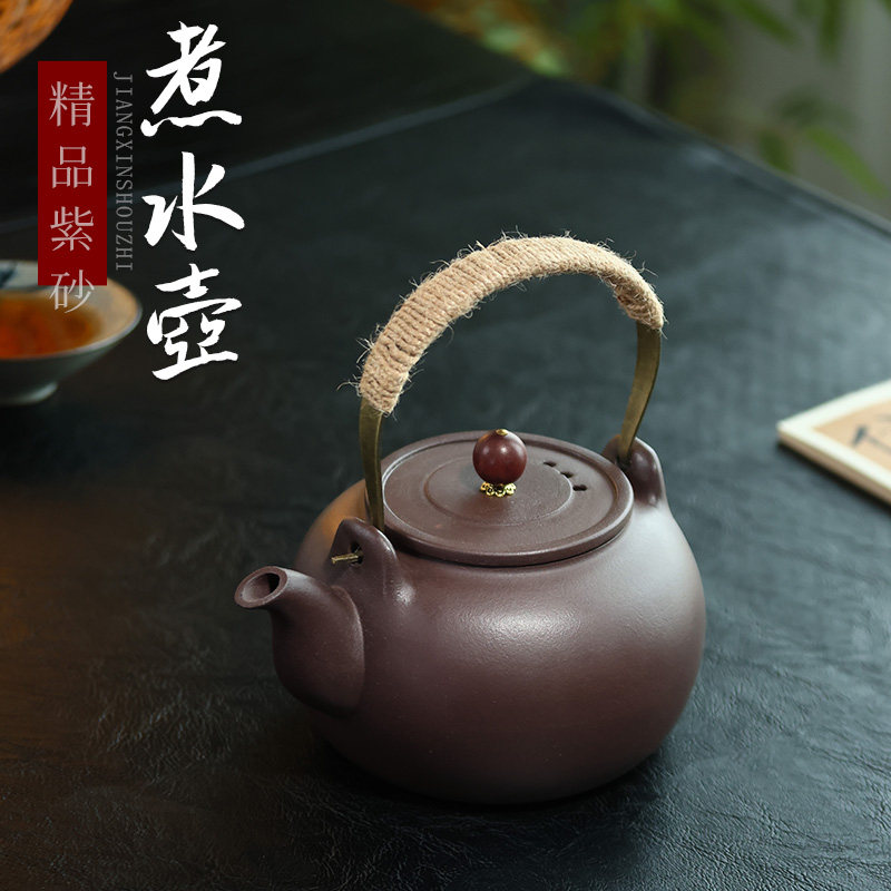 烧水壶原矿紫砂煮水茶壶电陶炉煮茶器手工大容量提梁紫砂壶煮茶壶
