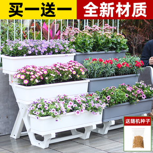 阳台种菜盆多层种植箱蔬菜专用花盆顶楼草莓特大花盆家庭种菜神器