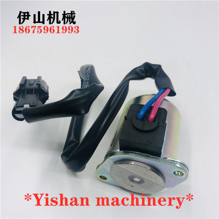 小松PC/200-7/220-7 200-8 旋转电磁阀 回转泵电磁阀挖掘机配件,五金/工具,挖掘机,淘宝优惠券,粉丝福利购,淘宝优惠卷