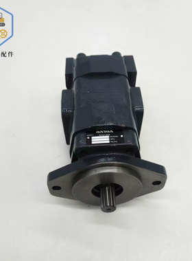 临工沃尔沃330BC 360BC  460 480液压齿轮泵风扇泵先导泵14530502