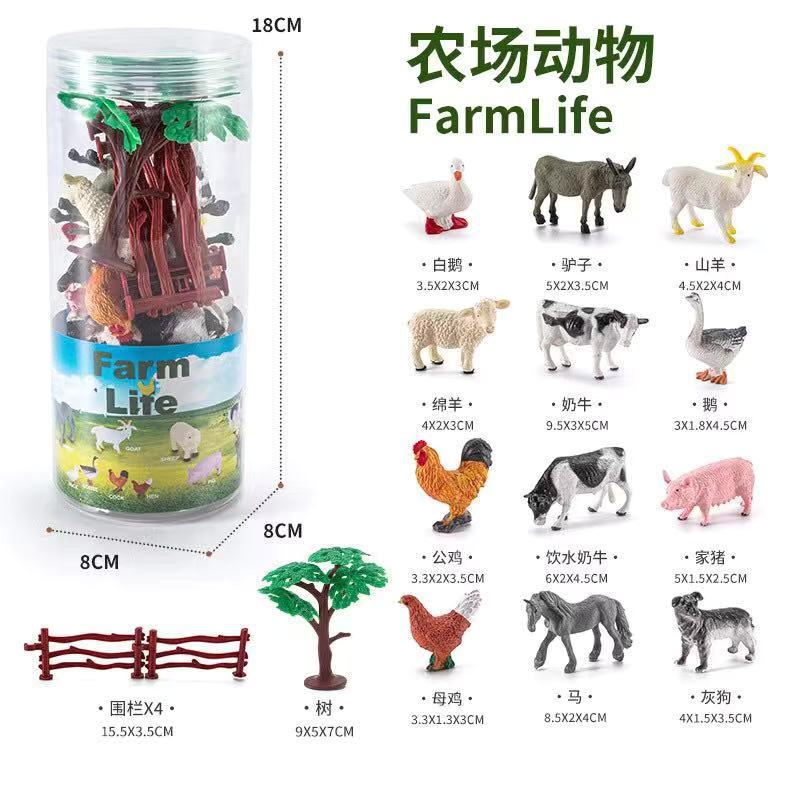 跨境桶装恐龙模型仿真动物实心海洋迷你家禽恐龙动物儿童玩具现货