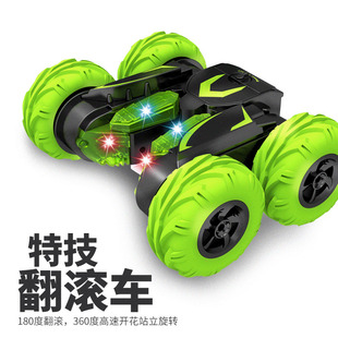 双面特技车360度灯光越野车攀爬车翻滚rc car遥控翻斗车 cars toy