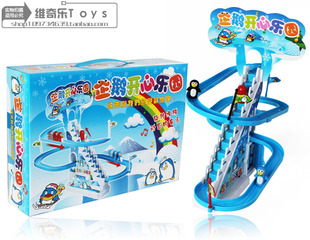 777-3 怀旧80后的记忆 童年玩具企鹅旋转滑梯 电动音乐企鹅爬楼梯