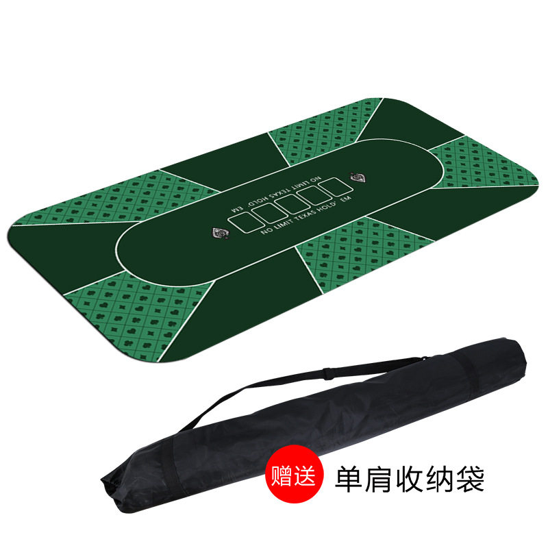 游戏大陆德州扑克桌布桌毛毡毛绒台布筹码防滑橡胶扑克牌台
