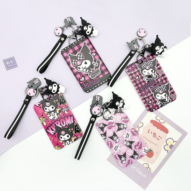 甜酷少女卡套游戏保护卡包学生校园卡证件套公交地铁ic保护套