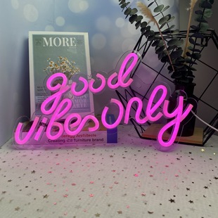 VIBES霓虹燈 亞馬遜背板亞克力GOOD 全系列太空炫彩氛圍燈