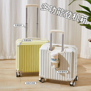 箱免托运箱子 可登机箱小号行李箱小型18寸20男女轻便飞机迷你密码