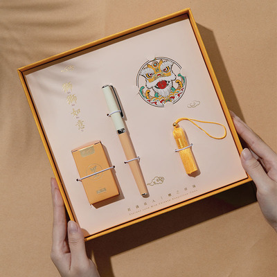 狮狮如意国潮文创风礼品钢笔书签礼盒套装商务礼品教师节送老师