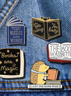 创意新款徽章饰品 books are magic魔法书刺猬猫咪胸针牛仔女配饰