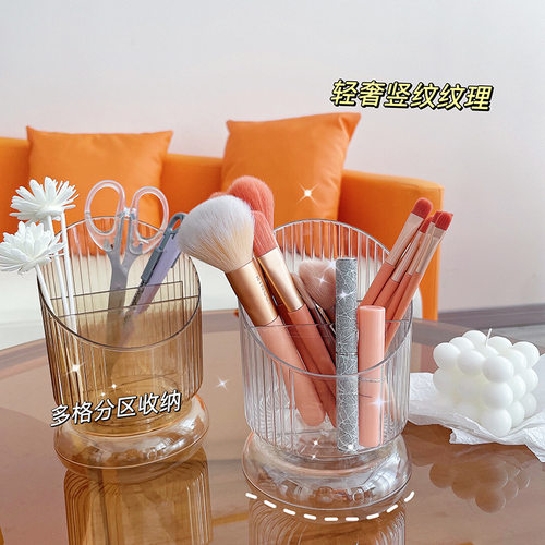 ins风笔筒大容量学生简约创意办公室桌面多功能文具收纳桶化妆刷