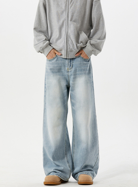 XUESONGU复古水洗浅蓝色cleanfit直筒阔腿牛仔裤男美式宽松休闲裤