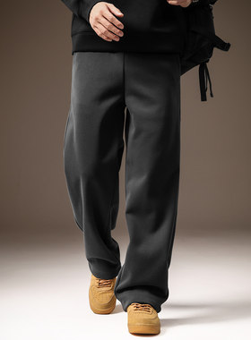 高端美式运动卫裤男冬季加绒重磅宽松直筒阔腿垂感弯刀休闲裤子男