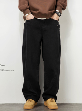 轻澜黑色牛仔裤男直筒宽松美式休闲阔腿弯刀裤加绒加厚潮牌裤子