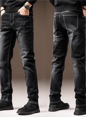 高端复古水洗修身小脚男士牛仔裤2025秋季黑色弹力休闲直筒裤子男