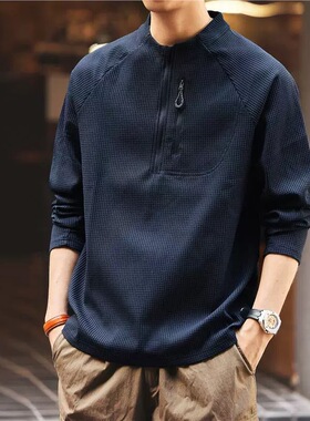 格蓝鹿高端2025秋季华夫格立领卫衣男款宽松休闲长袖半拉链打底衫