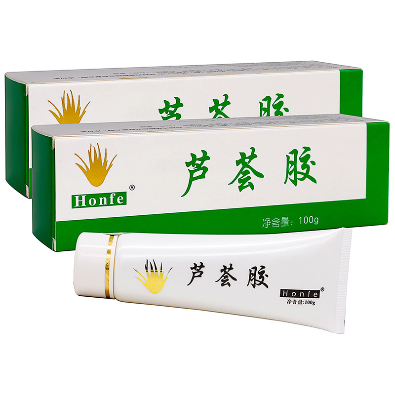 红妃芦荟胶100g植物草本精华成人外用红妃芦荟胶100g