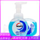 威露士泡沫抑菌洗手液225ml植物草本成人外用威露士泡沫抑菌洗手