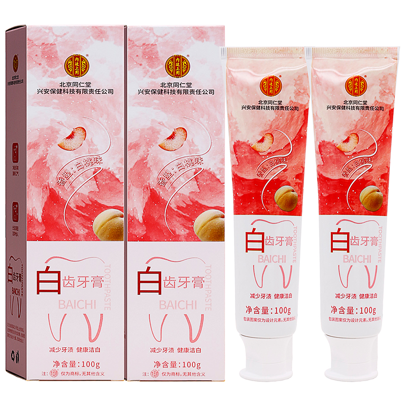 白齿牙膏100g植物草本精华