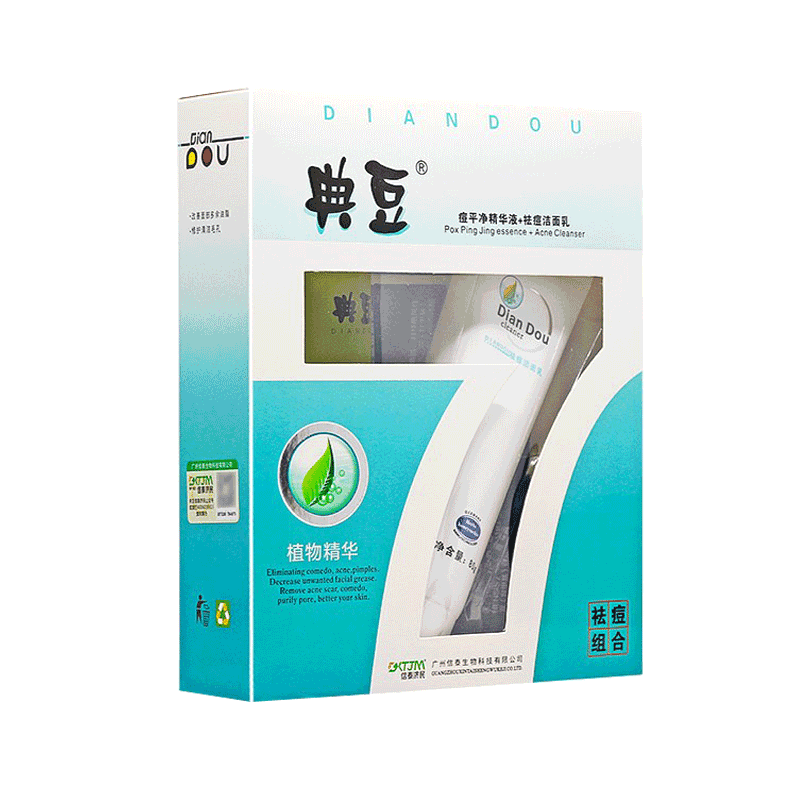 痘痘洁面乳青春痘植物精华洁面乳