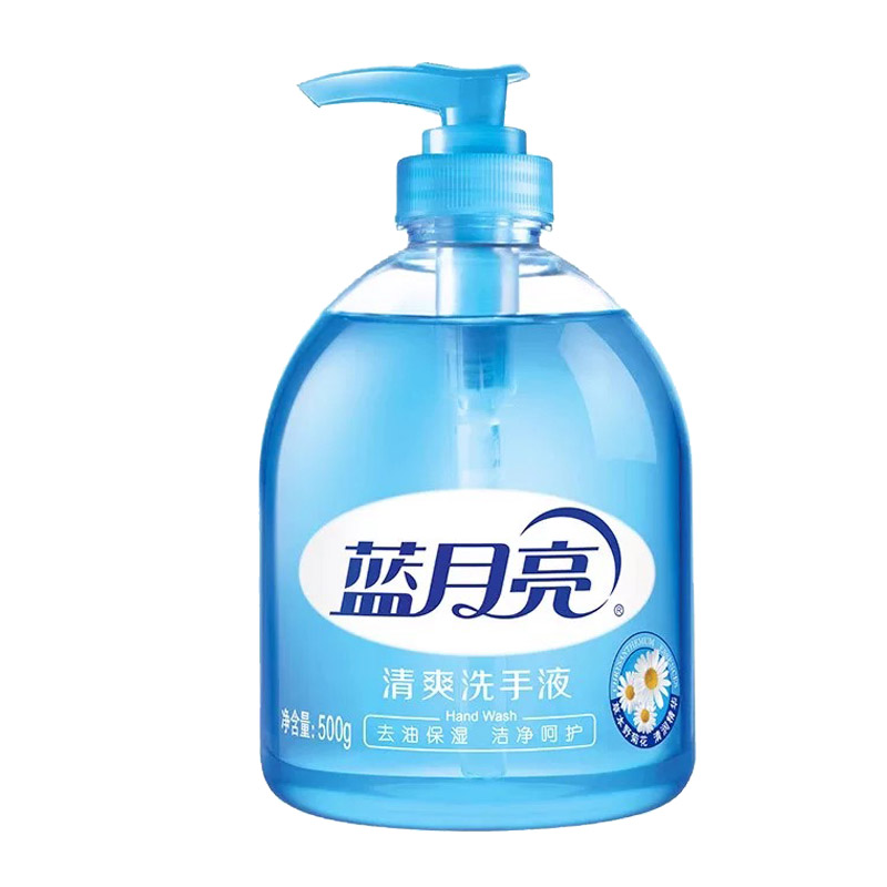 蓝月亮清爽洗手液500g