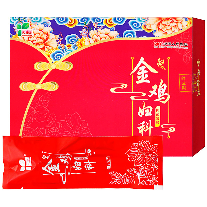 知茵金鸡妇科抑菌凝胶3g*5支