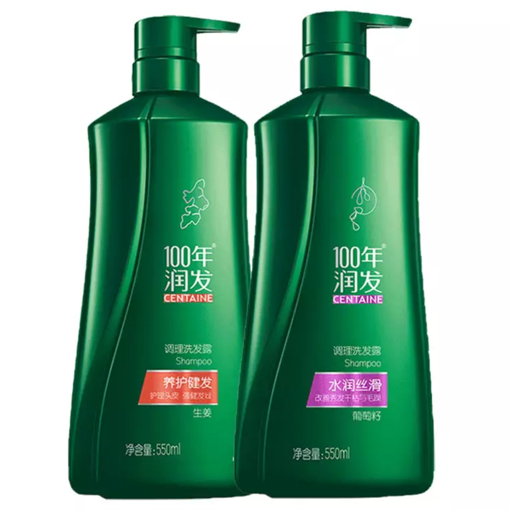 100年润发官方洗发水百年润发男女洗头露膏控油550ml24年5月到期