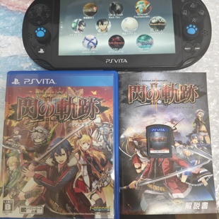 psv游戏卡闪英雄传说闪之轨迹2盒说全正版卡带