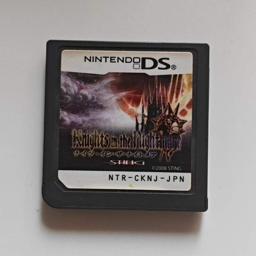 3ds nds游戏卡带日版正版恶魔骑士系列游戏卡带功能正常
