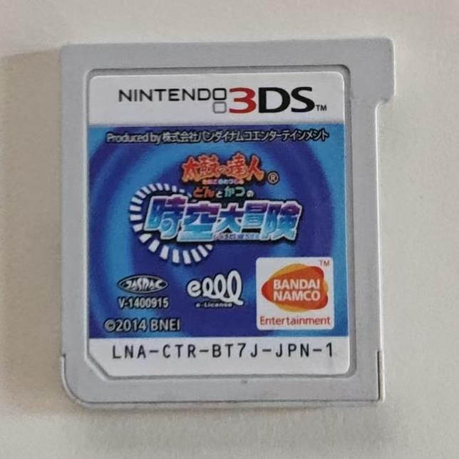 3DS正版游戏太鼓达人系列卡带