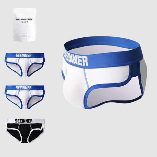 行走信仰内裤男性感纯棉低腰简约风字运动三角内裤提臀透气款舒适