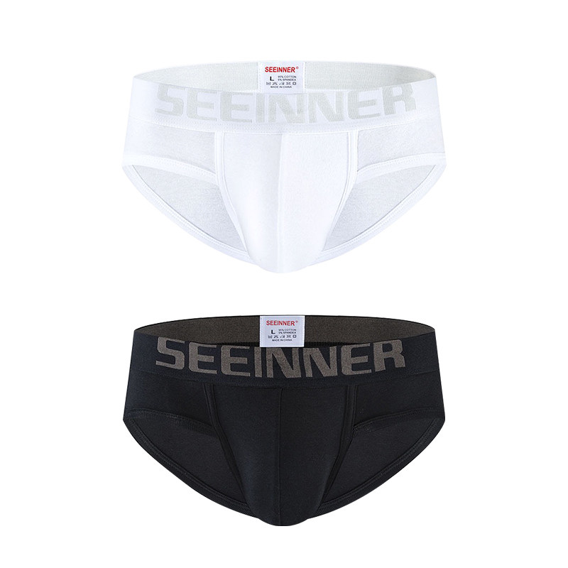 白色三角内裤男款性感纯棉简约中腰字母舒适锦纶休闲双层流提臀