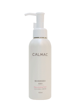 肌肤喝饱水calmac保湿水