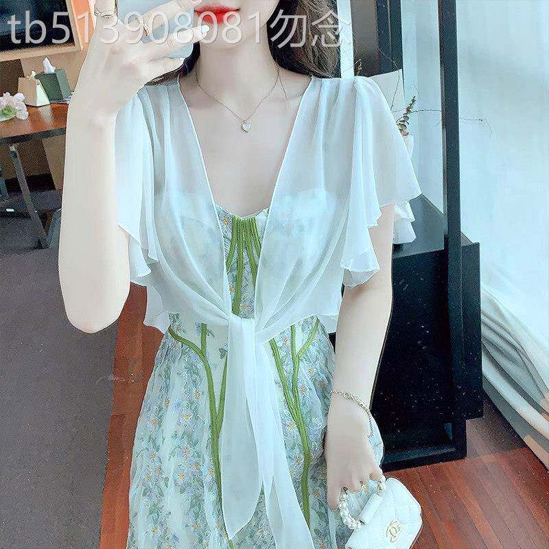 雪纺防晒衣女夏季薄款2026新款配吊带裙子小个子外搭披肩开衫上衣