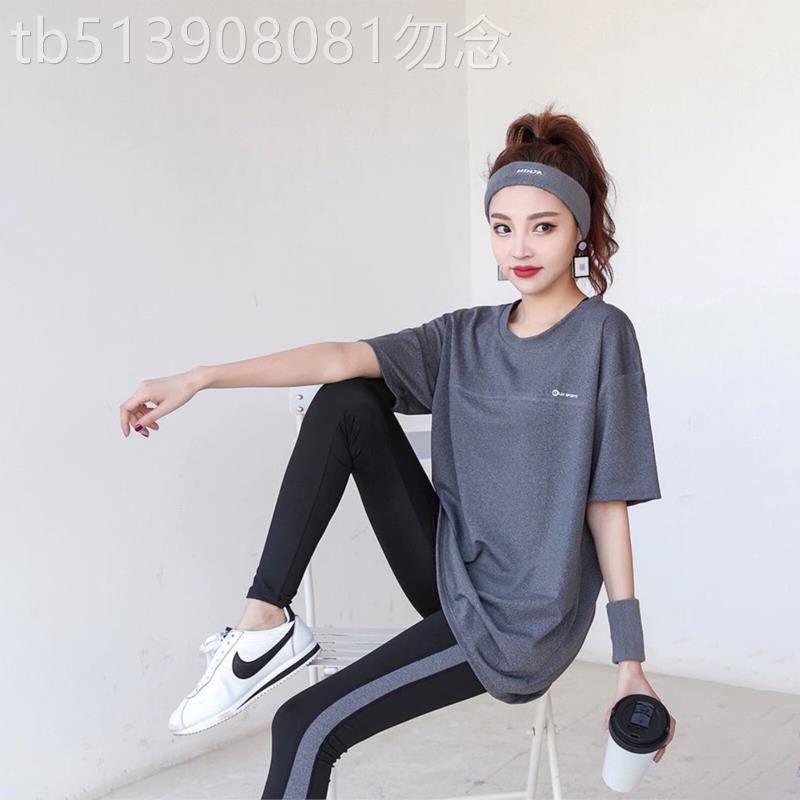 潮牌米兰风新款瑜伽服速干衣健身房高端宽松大码休闲跑步运动套装