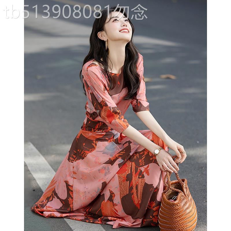 优雅度假风印花套装女2026夏季新款圆领中长版上衣半裙两件套