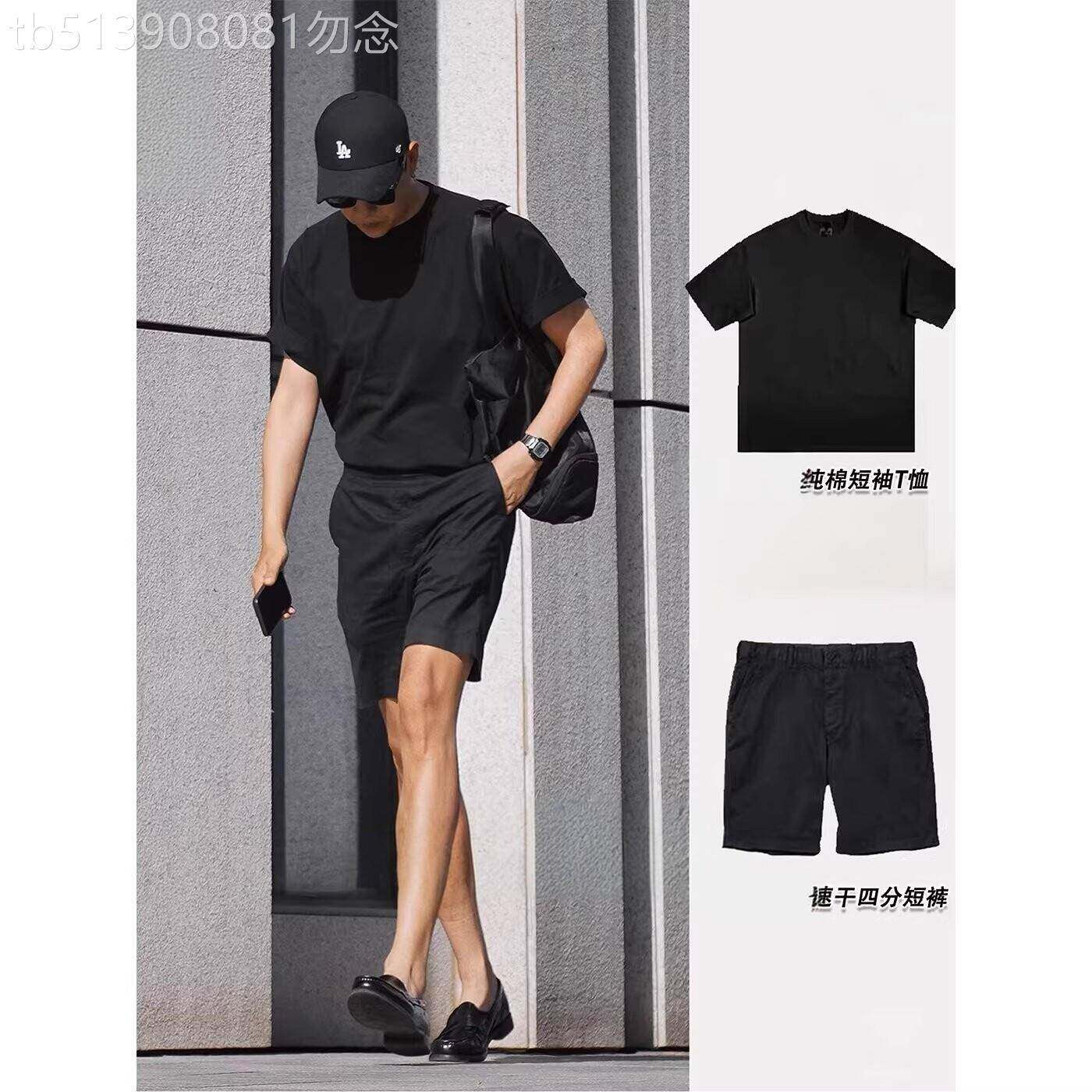 美式健身运动短裤套装男士夏季薄款透气速干裤子休闲直筒三四分裤