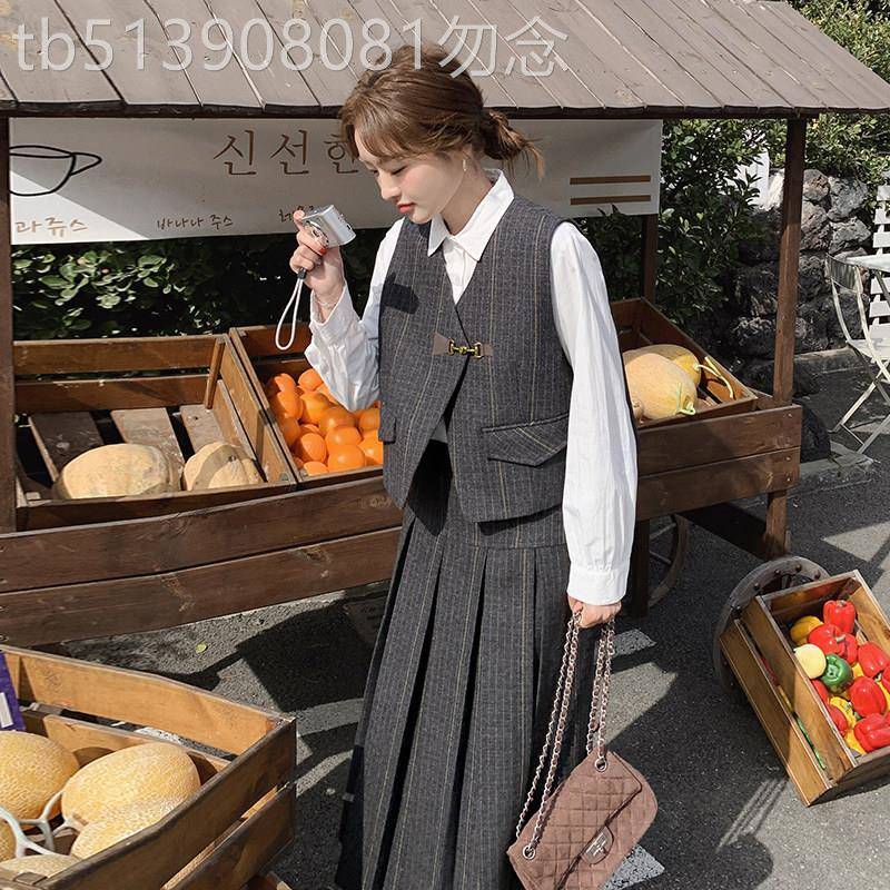 复古学院风淡人套装女2026春新款设计感条纹马甲高腰百褶裙两件套