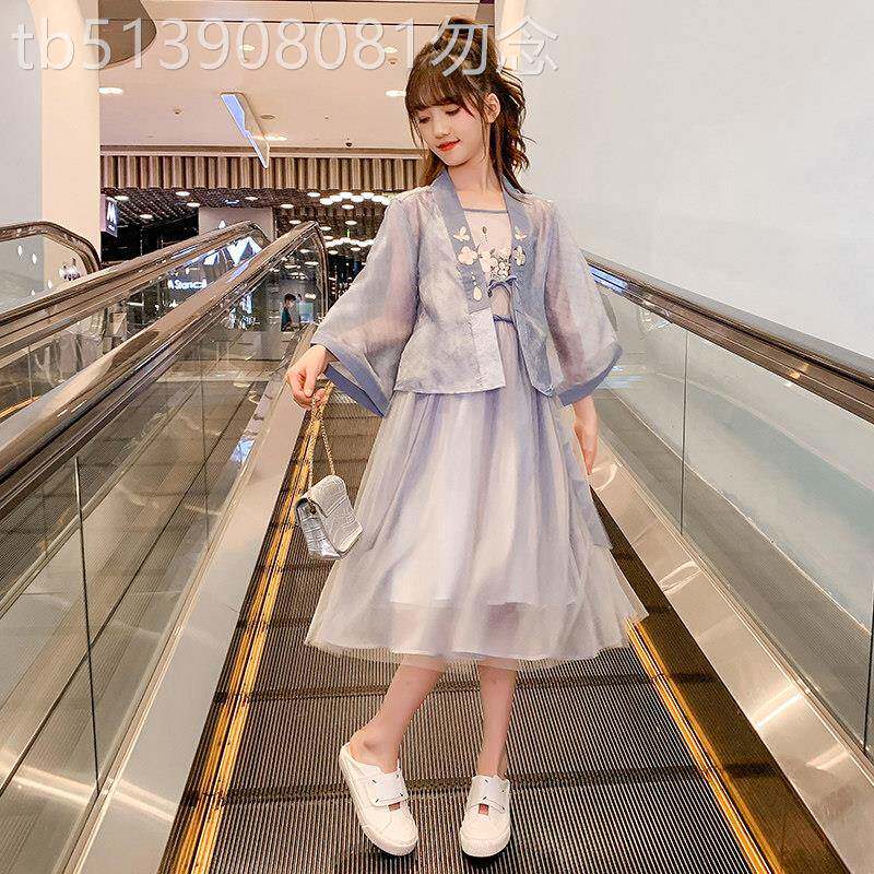 女童汉服洋装2026新款夏季唐装裙子中大童中国风公主裙披肩套装