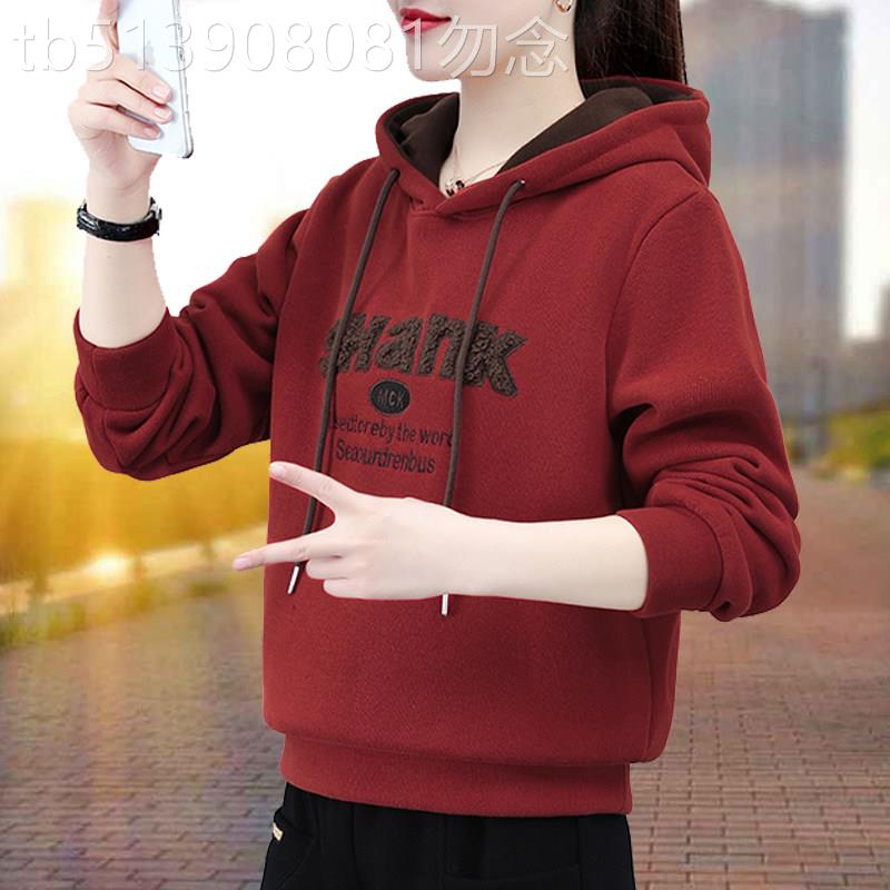 韩国连帽女士长袖厚棉T秋季2026新款宽松中年女装妈妈秋季休闲上