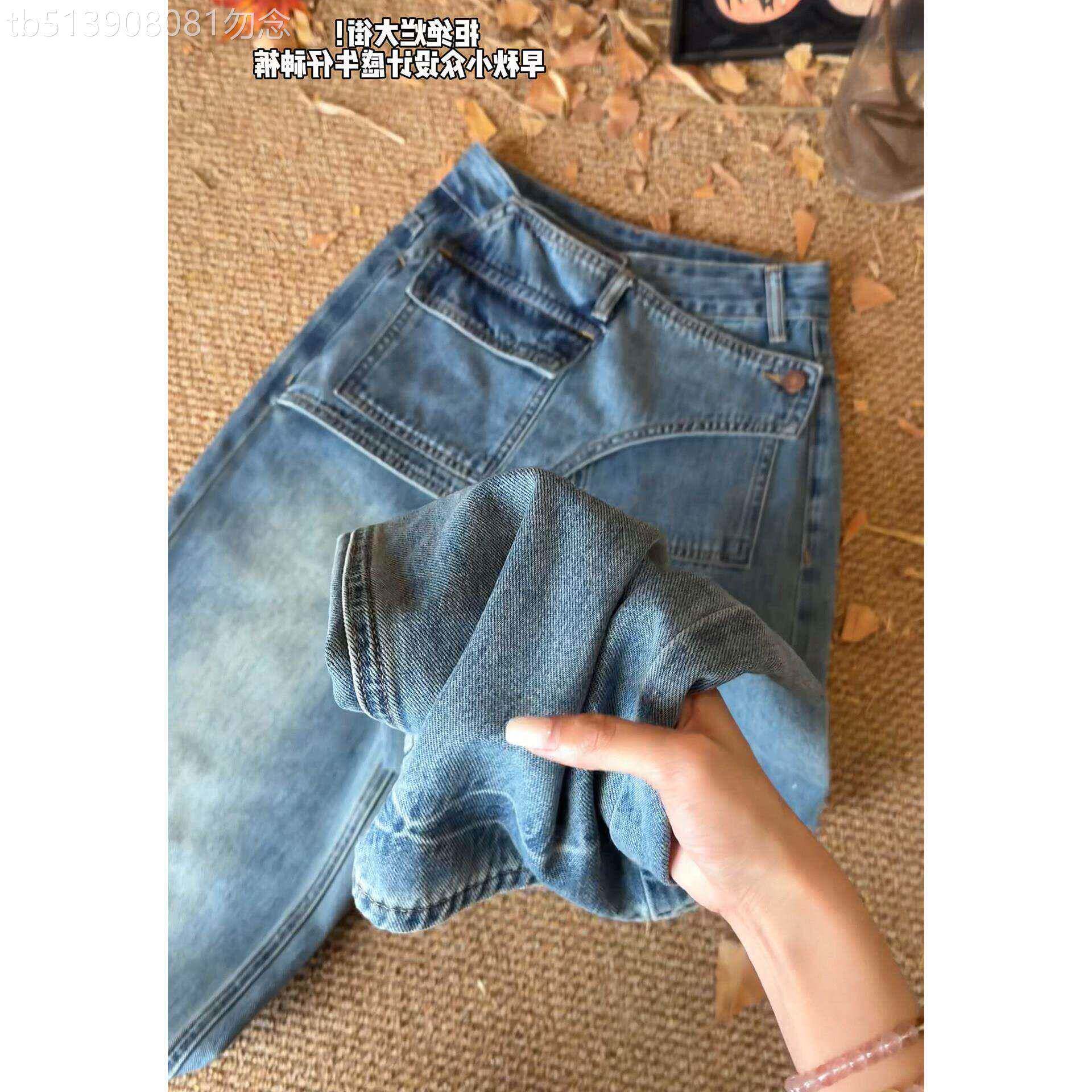 美式怀旧蓝屁帘假两件牛仔裤女2026秋季新款设计感高腰阔腿拖地裤