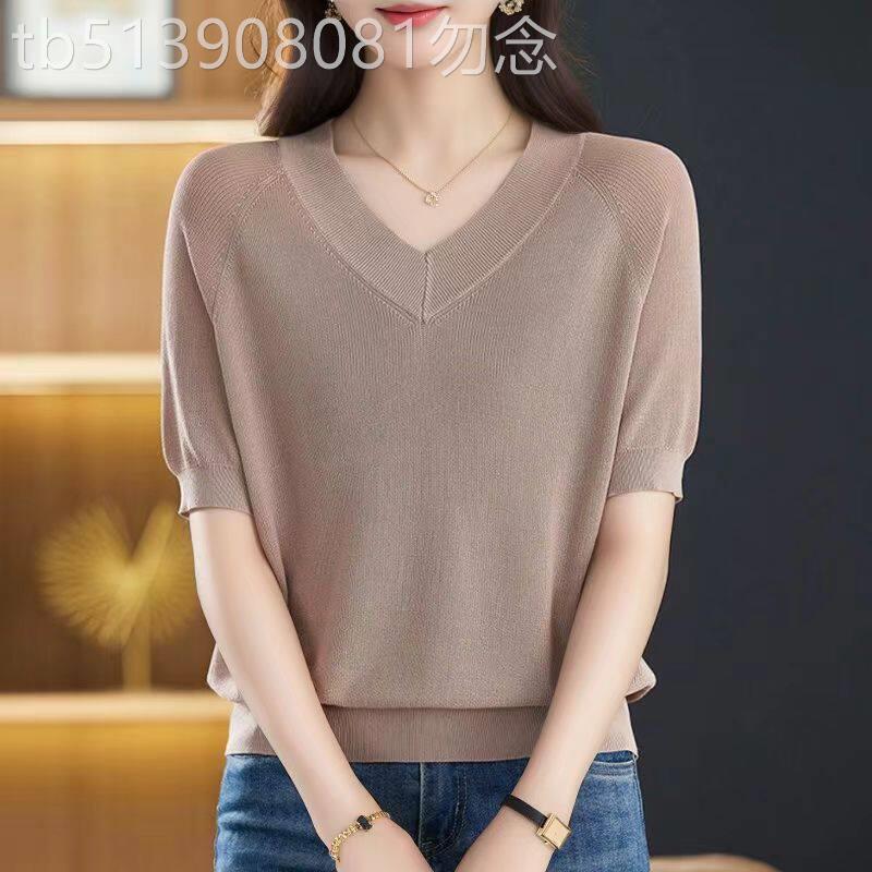V领短袖T恤女夏季薄款2026新款设计感小众简约韩版套头冰丝上衣女
