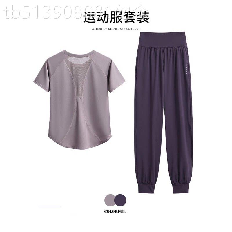 潮牌运动套装女2026夏季新款户外跑步训练服短袖网红跳绳暴汗服