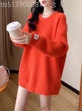 橘红色圆领毛衣女春秋2025新款韩版洋气外穿宽松上衣慵懒风针织衫