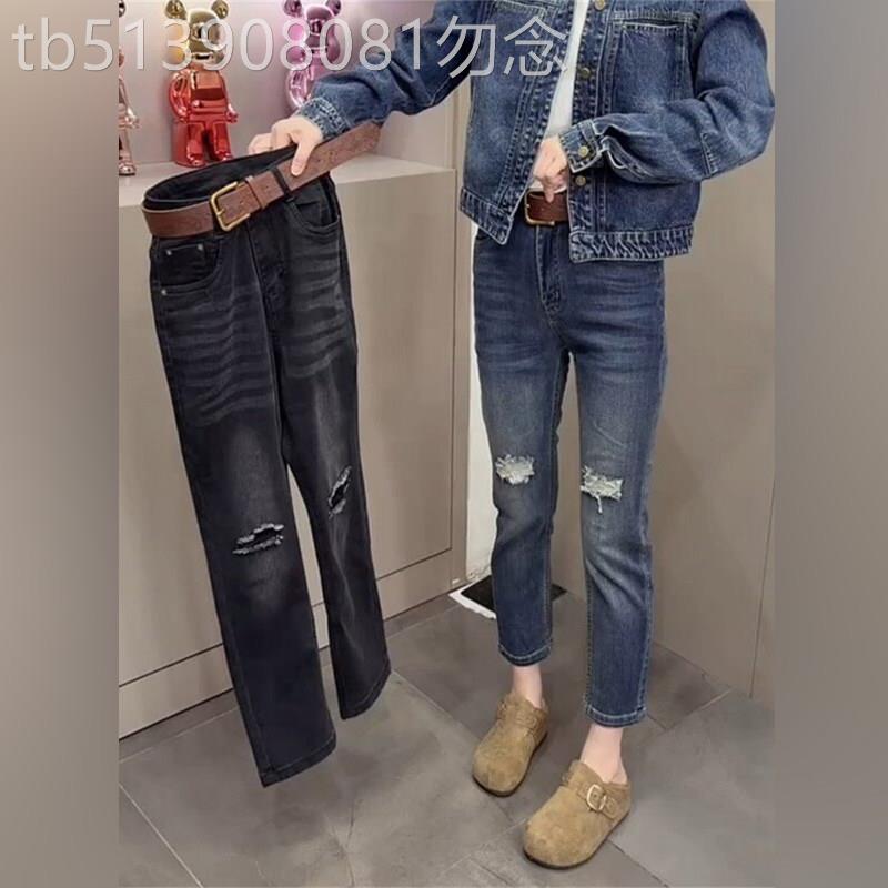 潮牌显瘦百搭九分修身直筒裤2026春秋新款时尚假破洞牛仔烟管裤