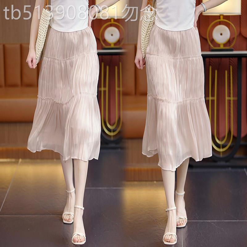 法式流光网纱半身裙女夏季薄款2026新款高腰拼接仙女风中长版裙子