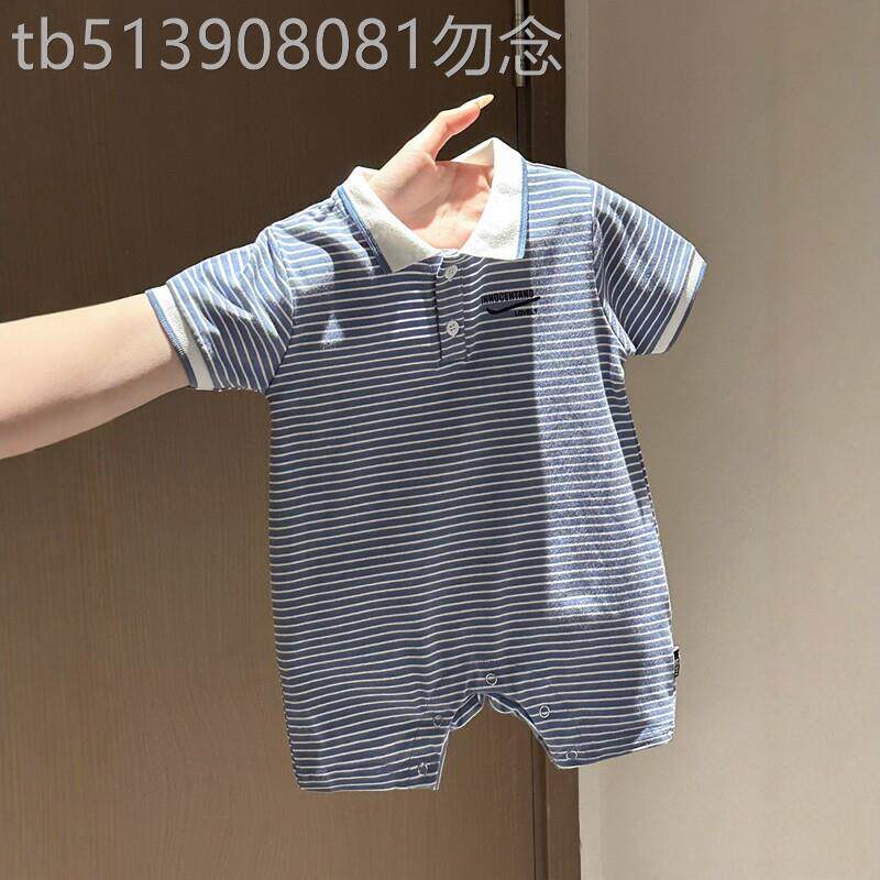 法国BADNUT男宝宝夏装衣服婴儿条纹连体衣夏季薄款衬衫领短袖哈衣
