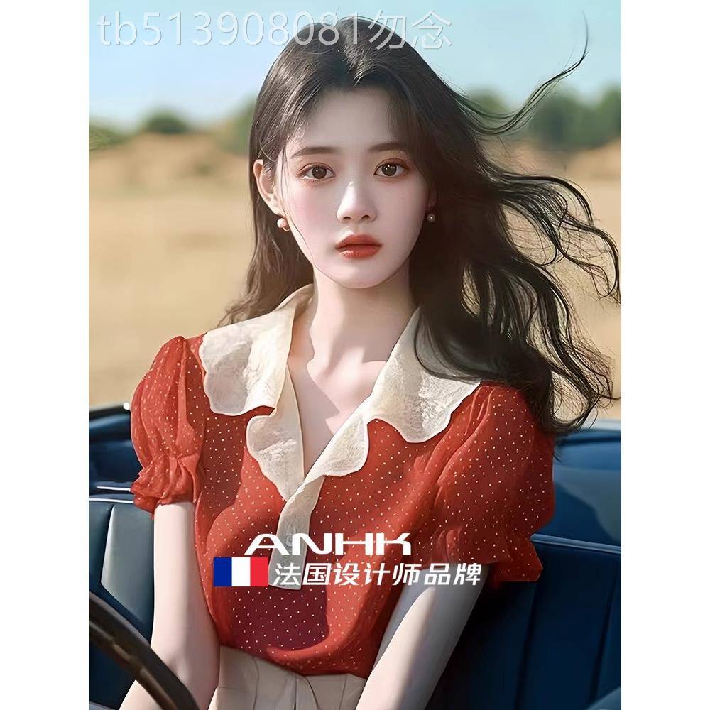 法国ANHK红色波点短袖衬衫女上衣夏季新款高级感雪纺衫泡泡袖衬衣