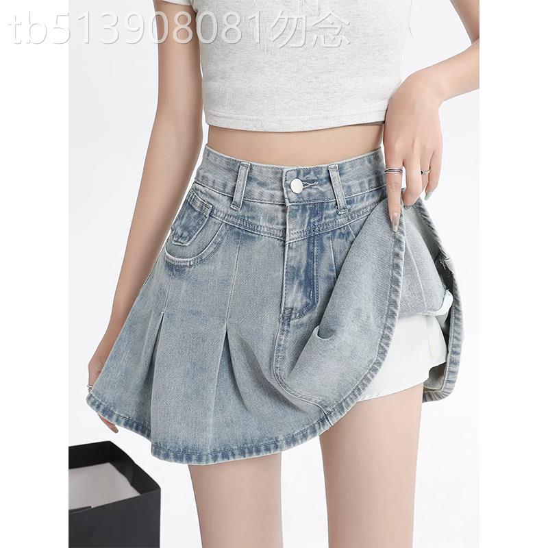 浅蓝色美式复古高腰牛仔半身裙女夏季欧货显瘦辣妹风A字百褶短裙