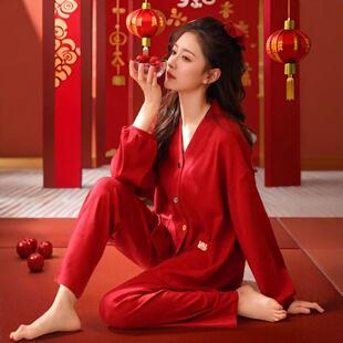 高级感2025蛇年红色睡衣女款春秋款春款纯棉长袖家居服套装本命年
