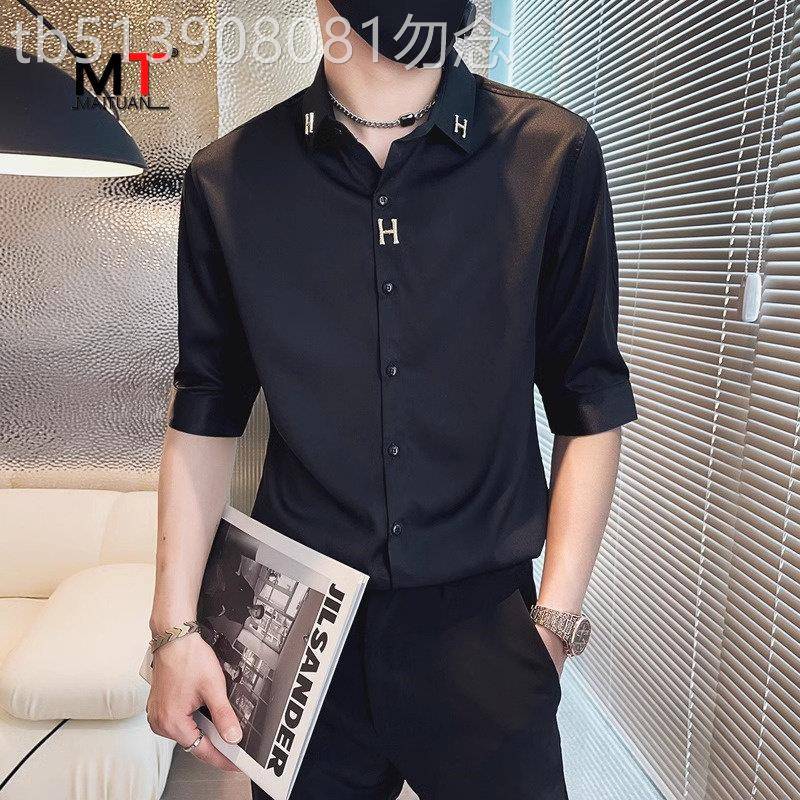 高端冰丝衬衫男士短袖2026夏季新款高级感痞帅修身七分袖衬衣男款